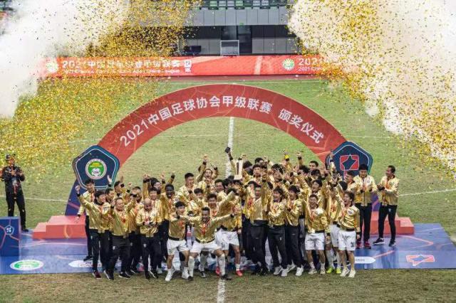 star sports下载-【梅州赛区总结】竞赛篇：中超标准保障“超”级赛区