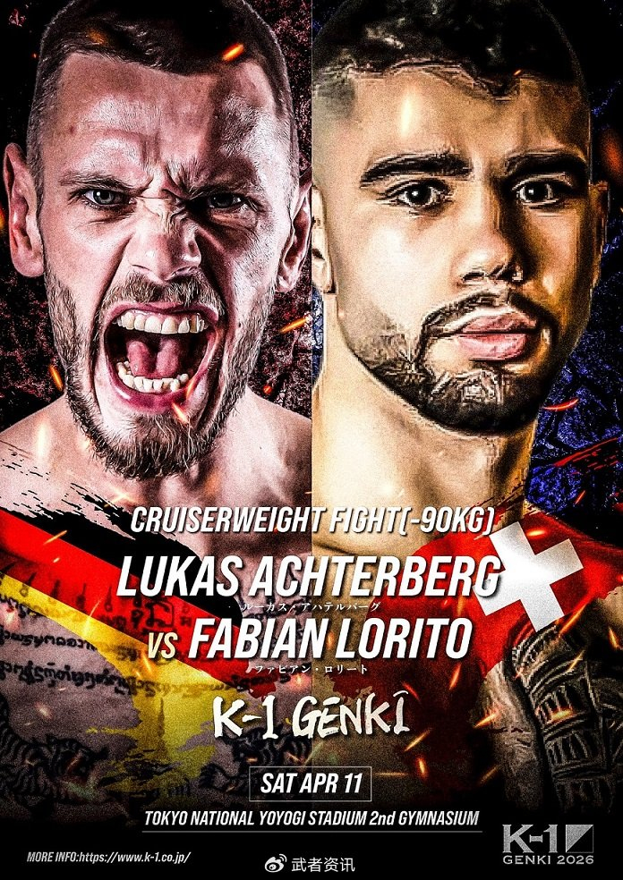星空体育中国-4月11日K-1：卢卡斯·阿克特伯格vs法比安·洛里托|冠军争霸赛|争霸赛|邓圭·席尔瓦|江川优生|木材萌那_新浪体育_新浪新闻