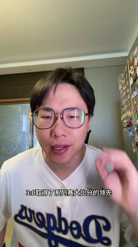 星空体育官网-解说:尼克斯提前锁定东决&稳定性冠绝东部 恩比德复出但效果糟糕
